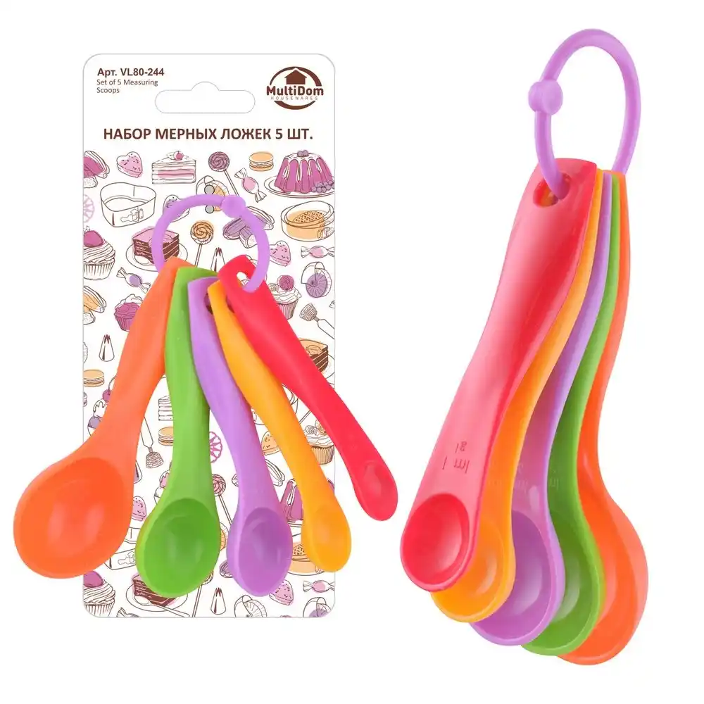 Набор мерных ложек Мультидом 5шт. в ас-ме к/уп
