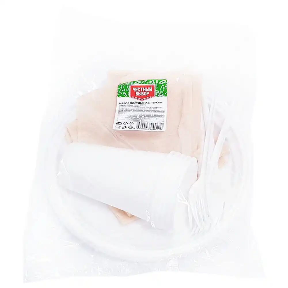Набор посуды на 5 персон Честный выбор упак