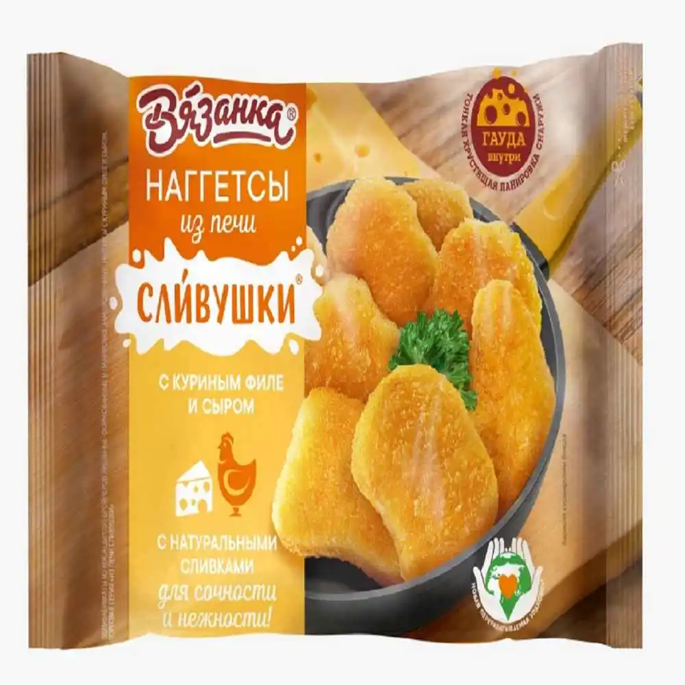 Наггетсы 250г Вязанка с куриным филе и сыром лоток