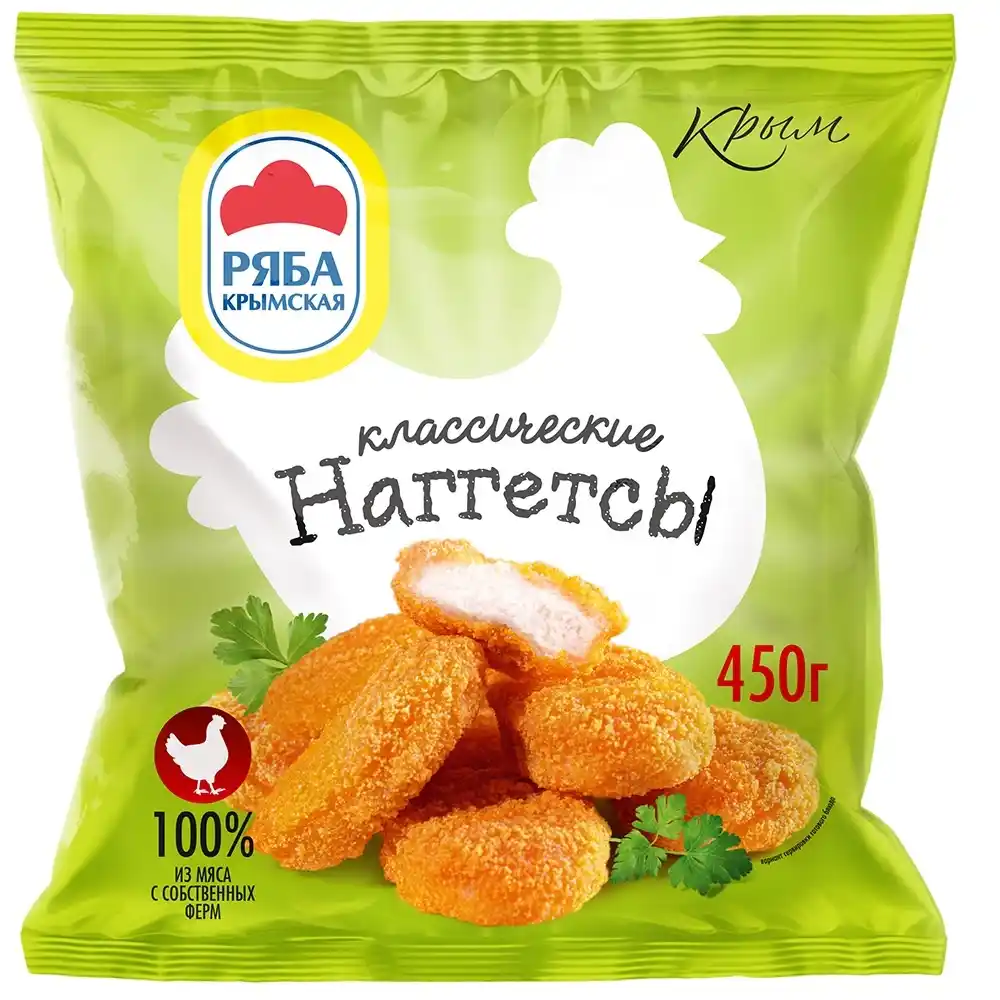 Наггетсы 450 г Ряба Крымская Классические из мяса цыплят бройлеров зам. флоу-пак