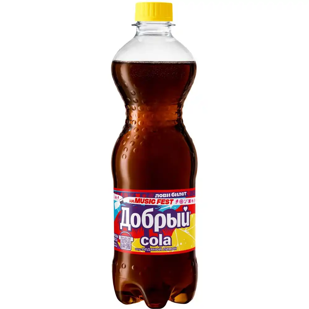 Напиток 0,5л Добрый со вкусом Ледяной лимон сильногазированный пл/бут