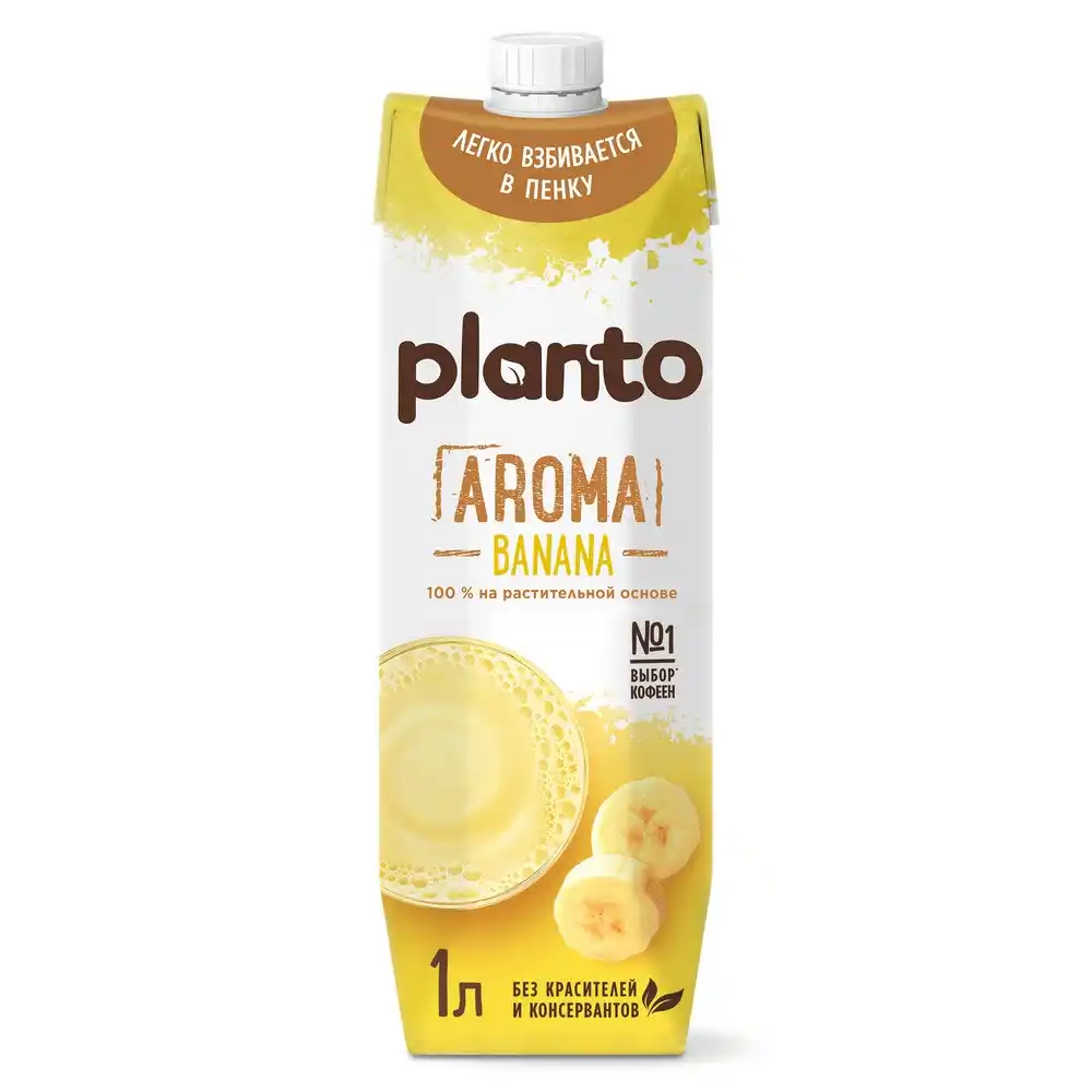 Напиток 1л Planto Aroma Banana соевый тетра-слим