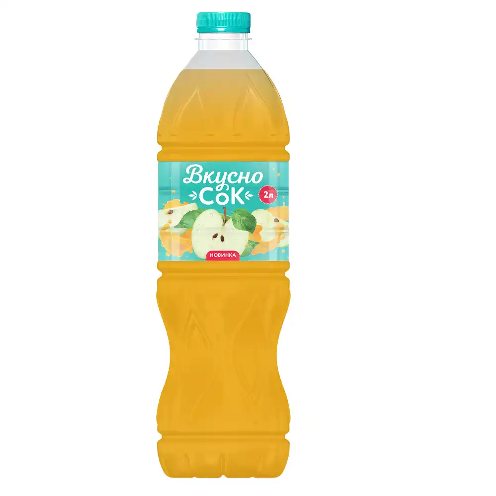 Напиток 2л ВкусноСок Яблоко пл/бут