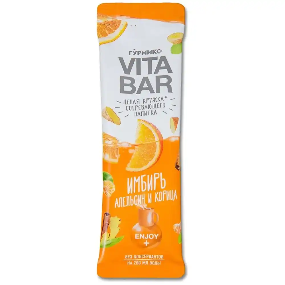 Напиток концентрированный 25мл VITA BAR Имбирь, апельсин и корица м/уп