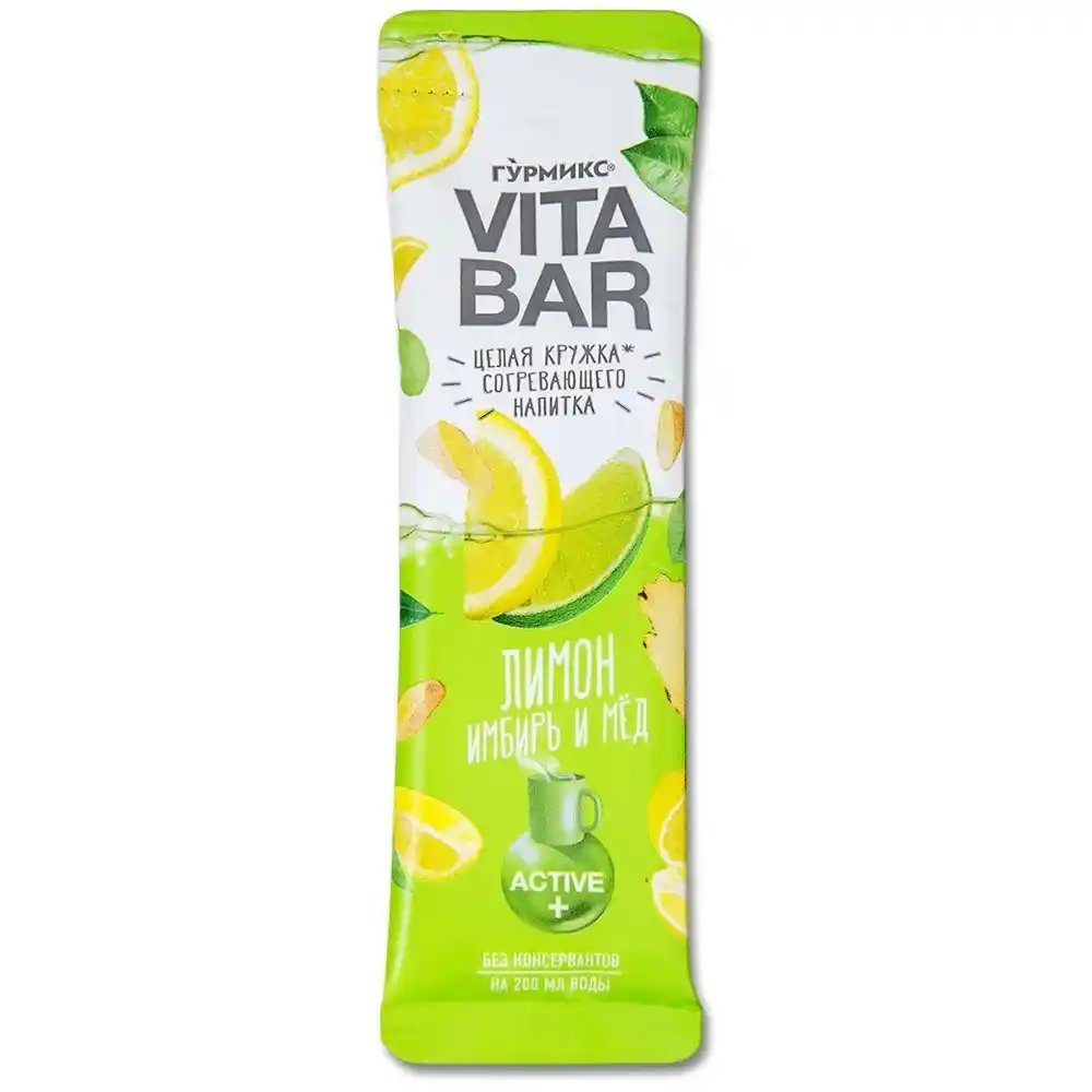 Напиток концентрированный 25мл VITA BAR Лимон, имбирь и мёд м/уп