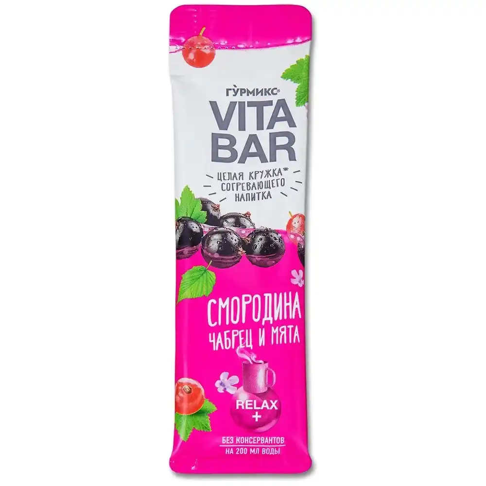 Напиток концентрированный 25мл VITA BAR Смородина, чабрец и мята м/уп