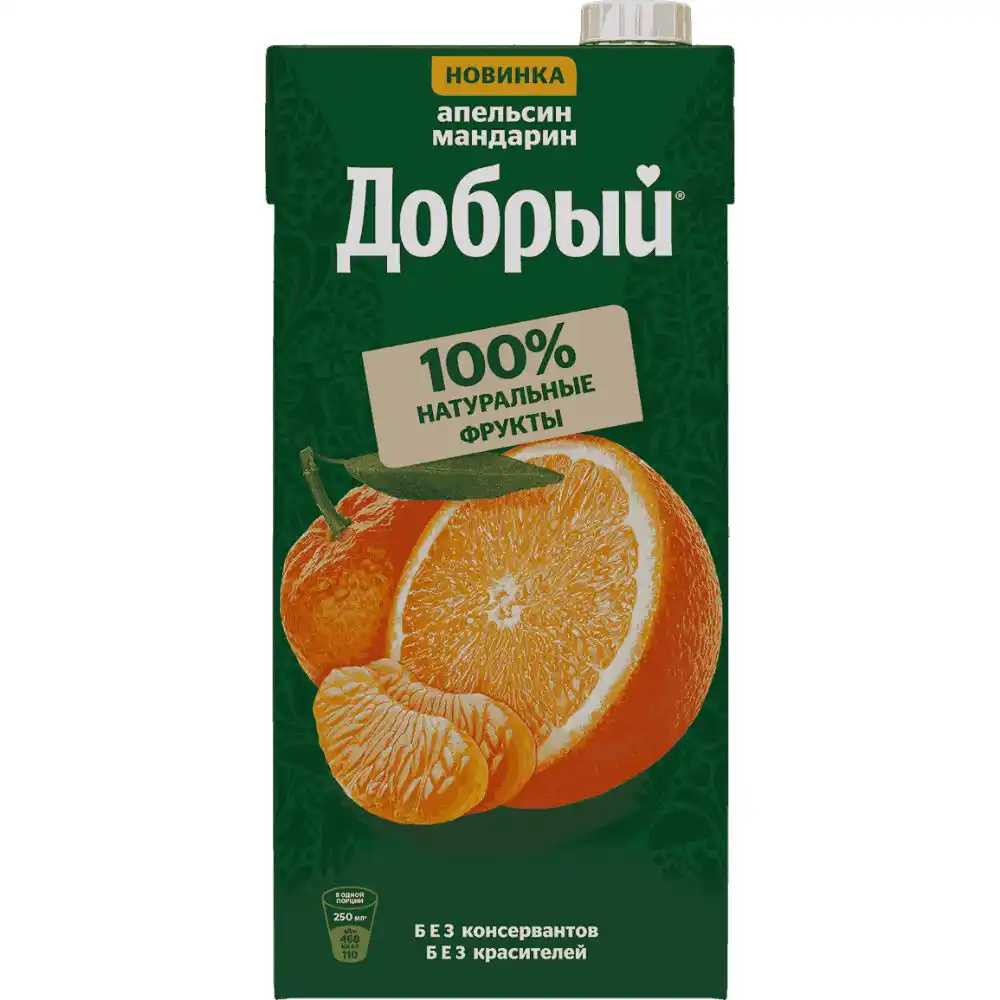 Напиток сокосодержащий 2л Добрый Апельсин- Мандарин Тетра-пак