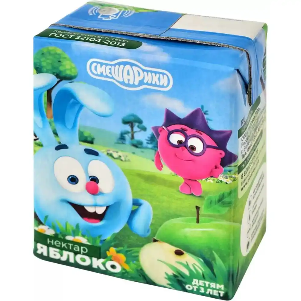 Нектар 0,2л СМЕШАРИКИ Яблочный к/уп