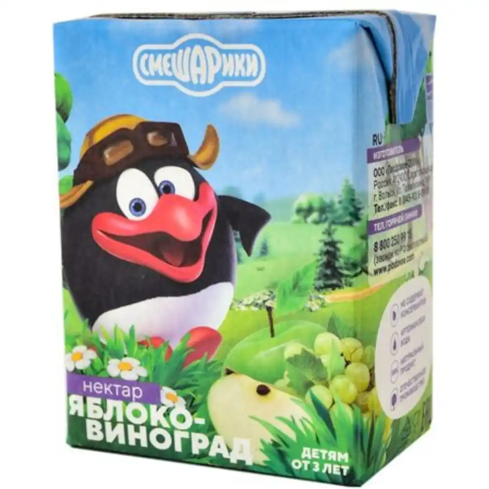 Нектар 0,2л СМЕШАРИКИ Яблоко-Виноград к/уп