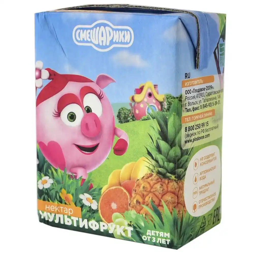 Нектар 0,2л СМЕШАРИКИ Мультифруктовый к/уп