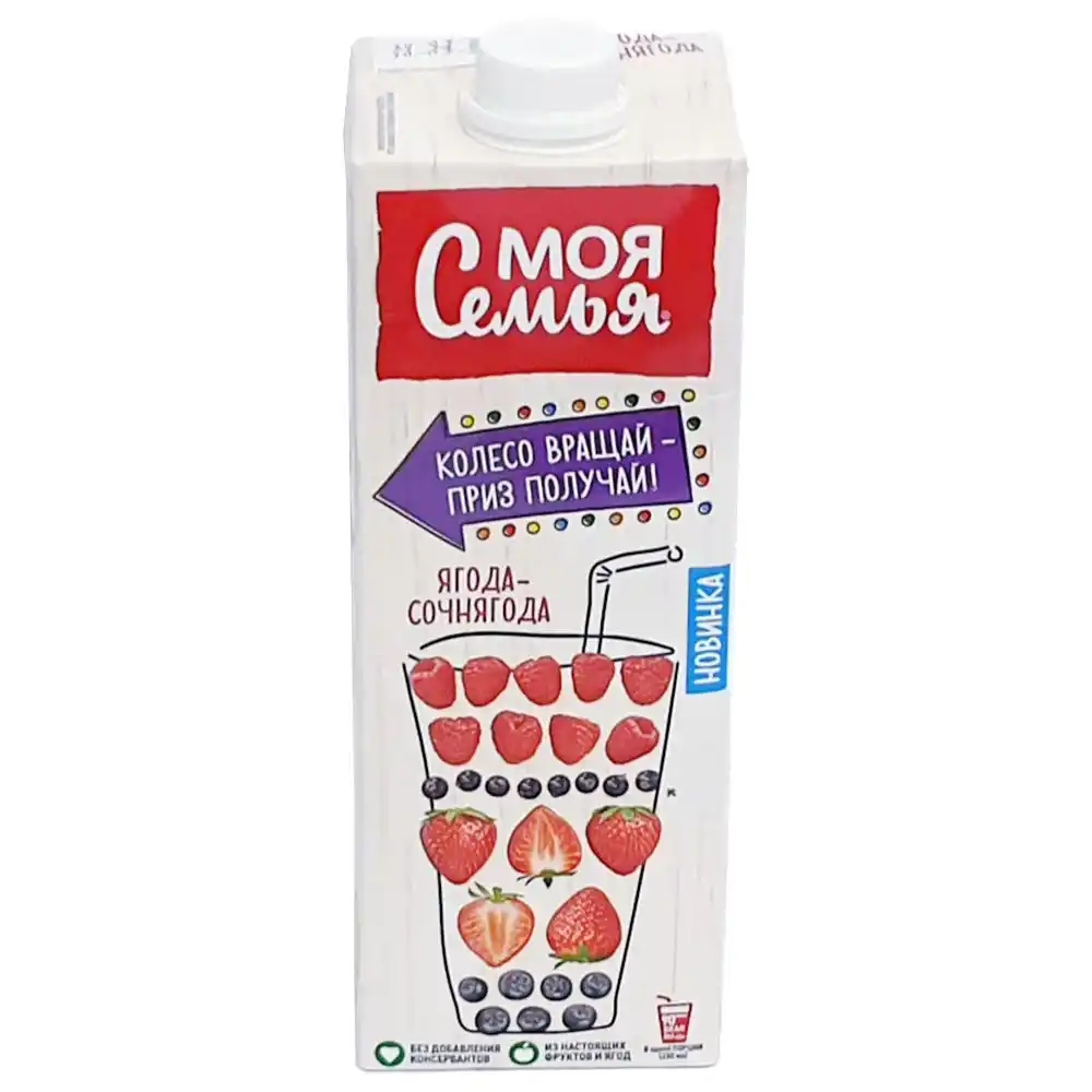 Нектар 0,95 л Моя семья фруктово-ягодный Ягода Сочнягода тетра-пак