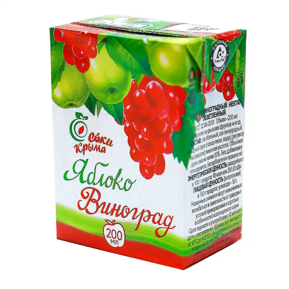 Нектар 200 мл Соки Крыма Яблочно-виноградный осветленный тетра-пак