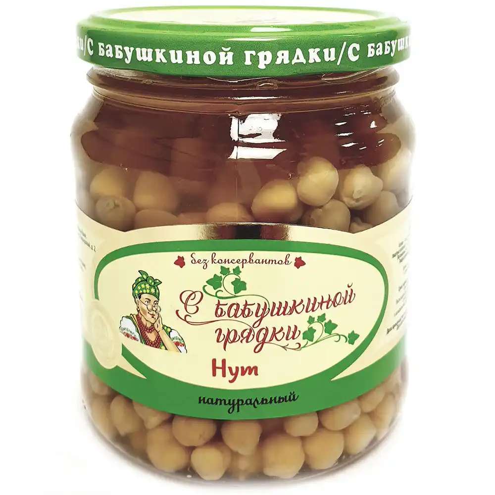 Нут 480 гр С бабушкиной грядки натуральный ст/б