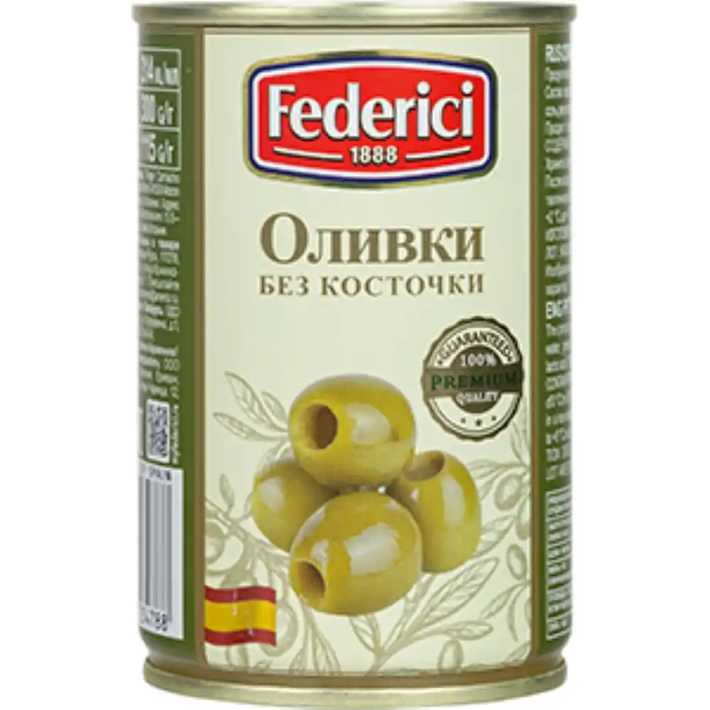 Оливки 300г Federici б/к ж/б