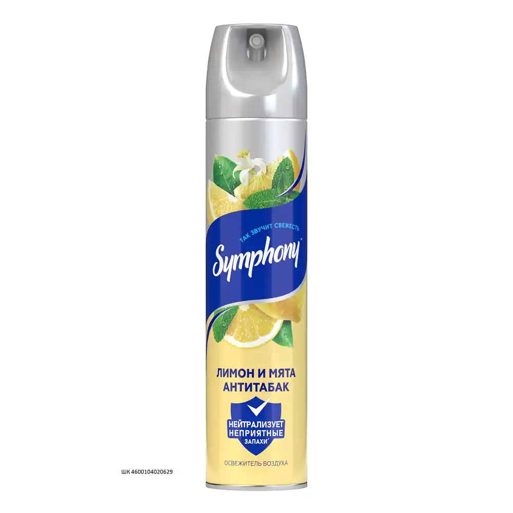 Освежитель воздуха 300 мл SYMPHONY Антитабак аэрозоль