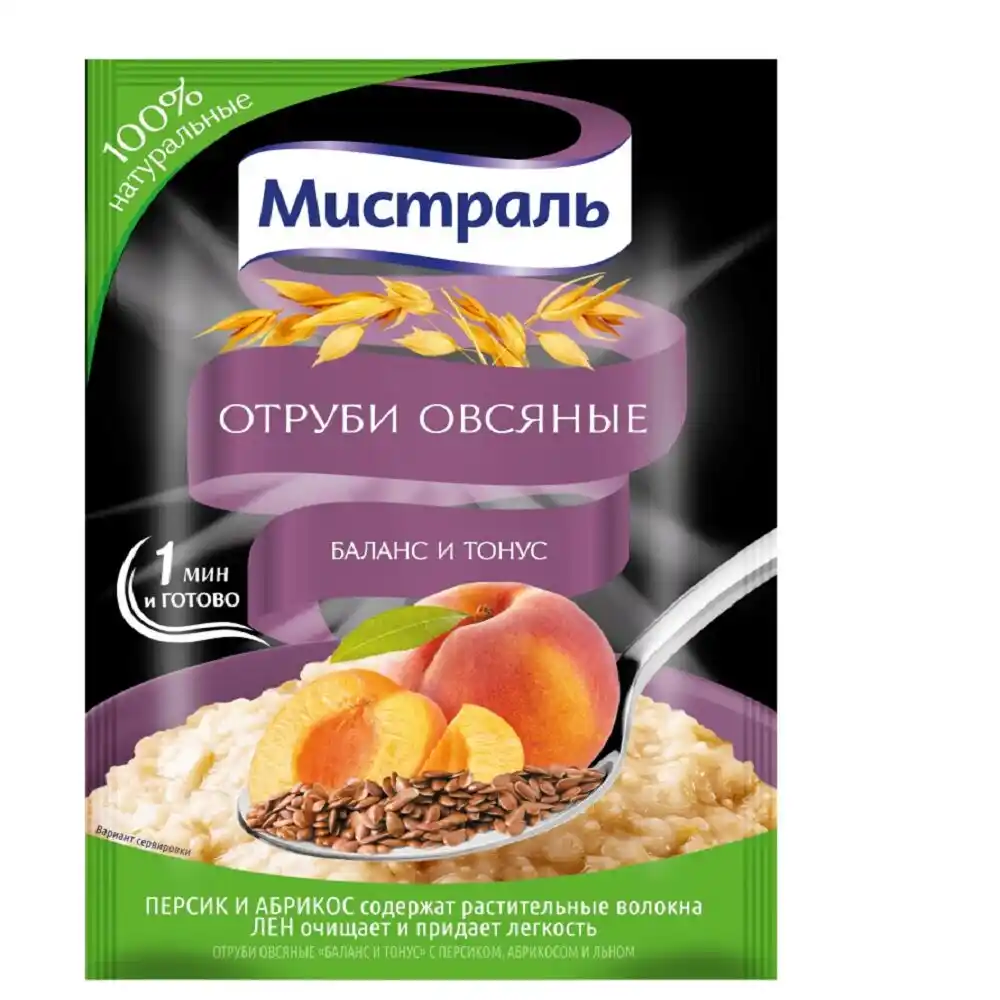 Отруби овсяные 30 гр Мистраль Баланс и тонус м/уп