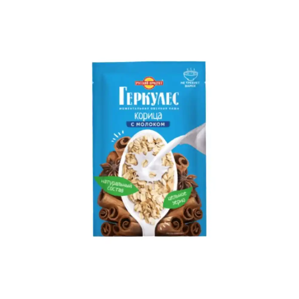 Овсяная каша 35гр Геркулес Корица с молоком м/уп