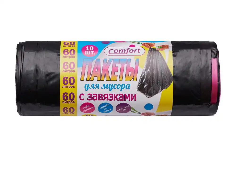 Пакеты для мусора 10 шт Крымпласт 60 л с завязками м/уп