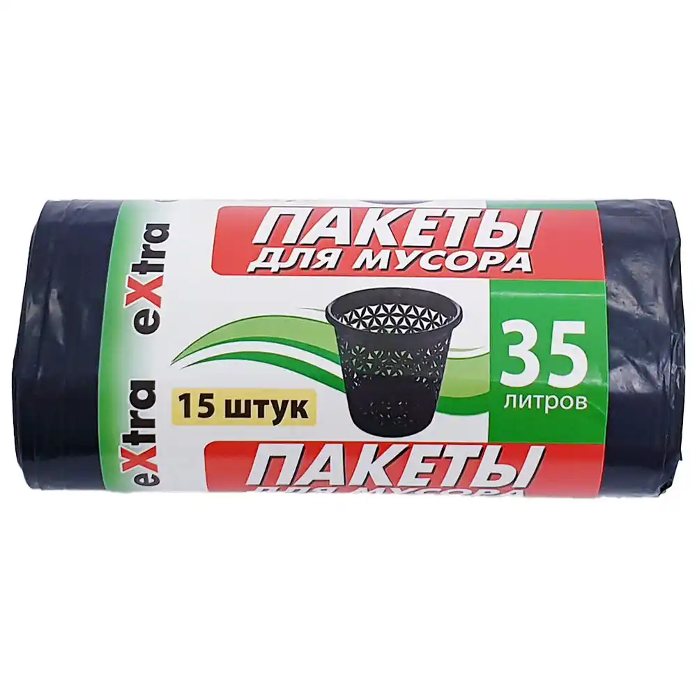 Пакеты для мусора 15 шт Крымпласт 35 л Extra м/уп