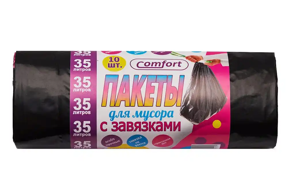 Пакеты для мусора 15 шт Крымпласт 35 л с завязками м/уп