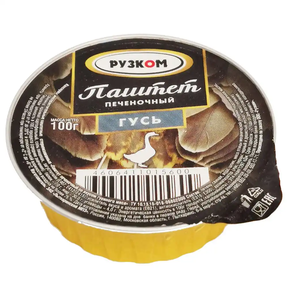 Паштет 100 г Рузком печеночный Гусь ламистер