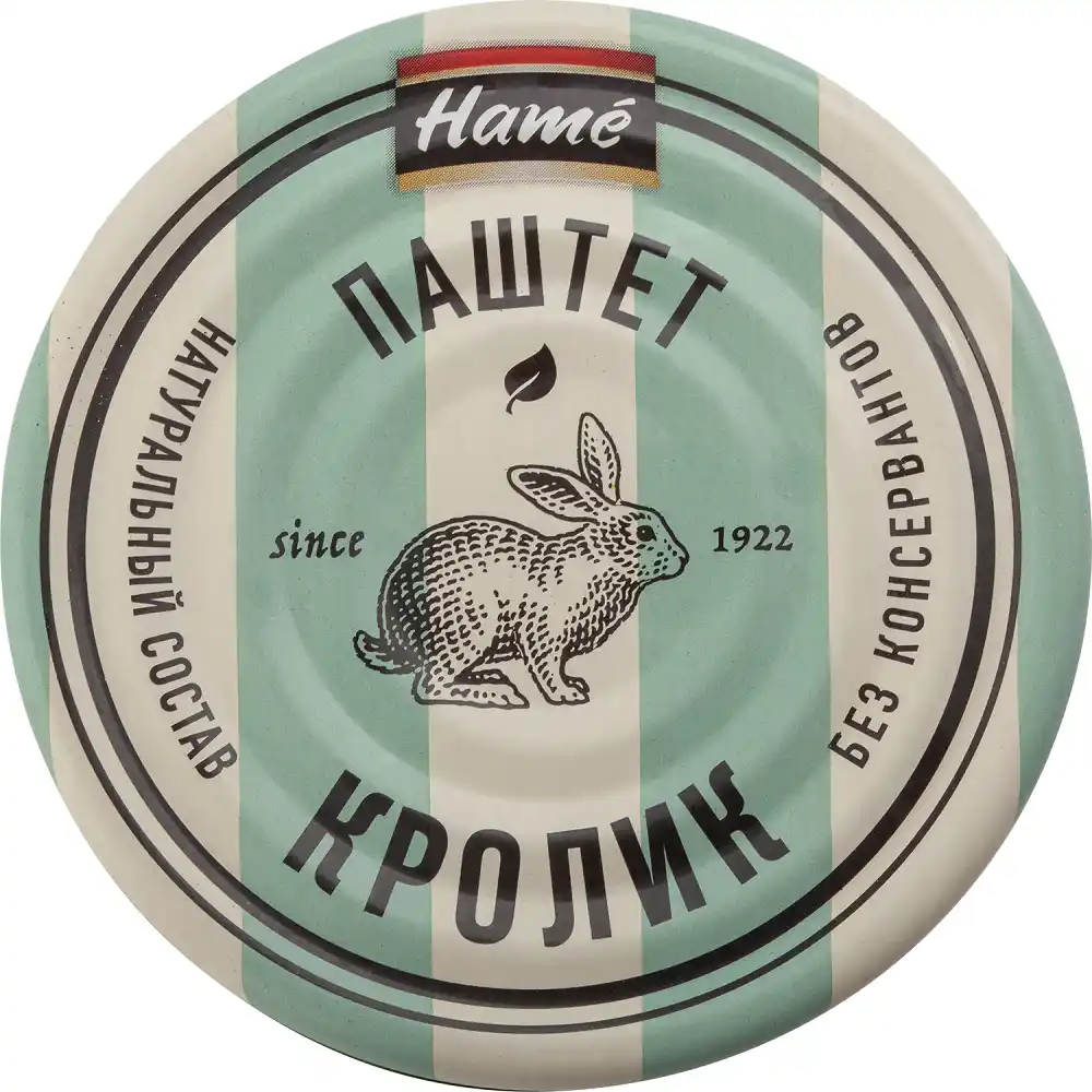 Паштет 100 гр Hame из мяса кролика ж/б