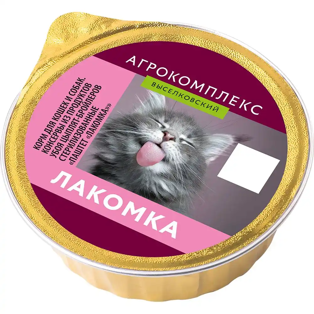 Паштет 100гр Агрокомплекс Лакомка Для кошек и собак Ламистер(ПУД)