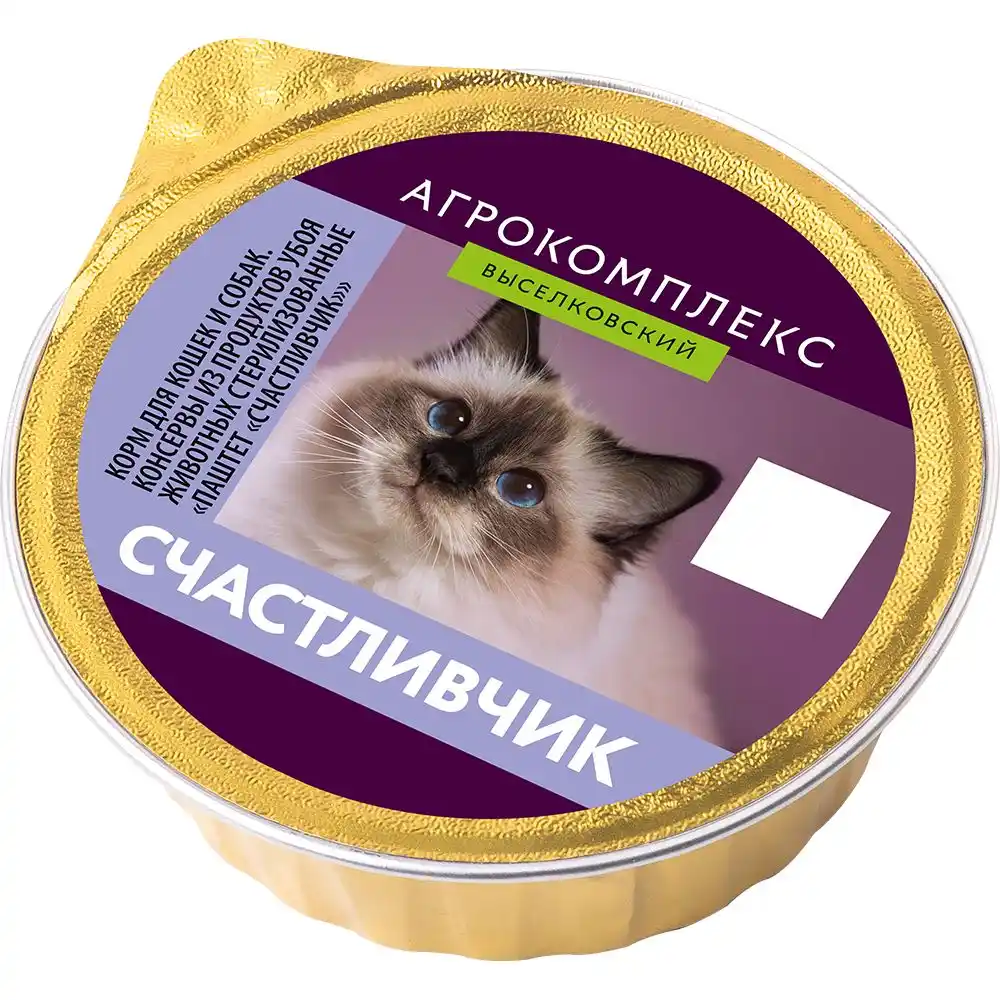 Паштет 100гр Агрокомплекс Счастливчик Для кошек и собак Ламистер(ПУД)
