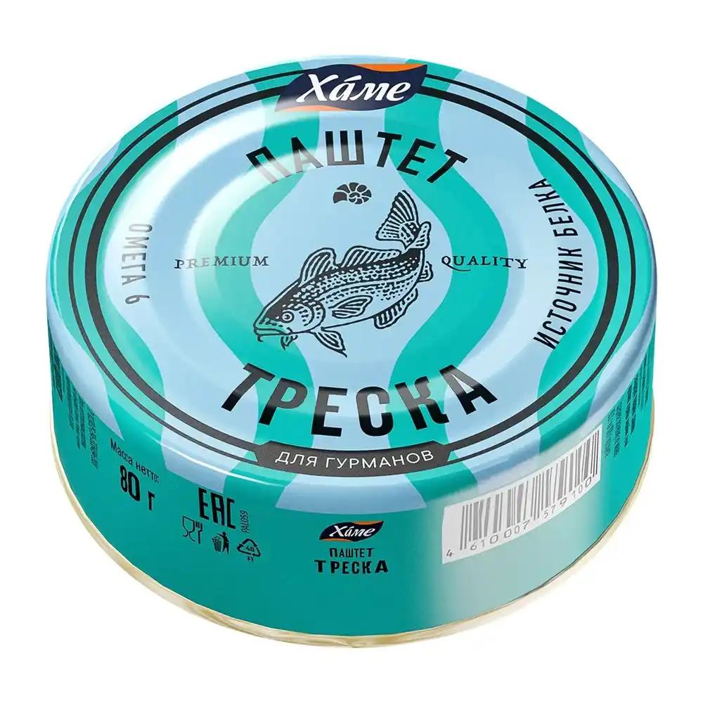 Паштет 80гр Hame Треска ж/б