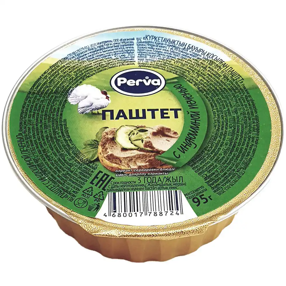 Паштет 95 г Perva с индюшиной печенью ламистер