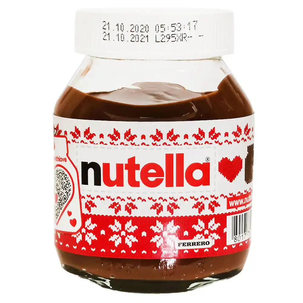 Паста 180гр Nutella Шоколадно-ореховая ст/б