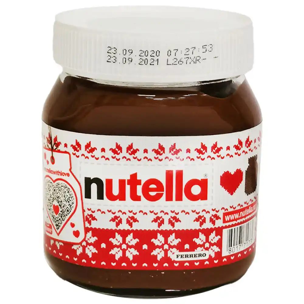 Паста 350 г Nutella шоколадно-ореховая ст/банка