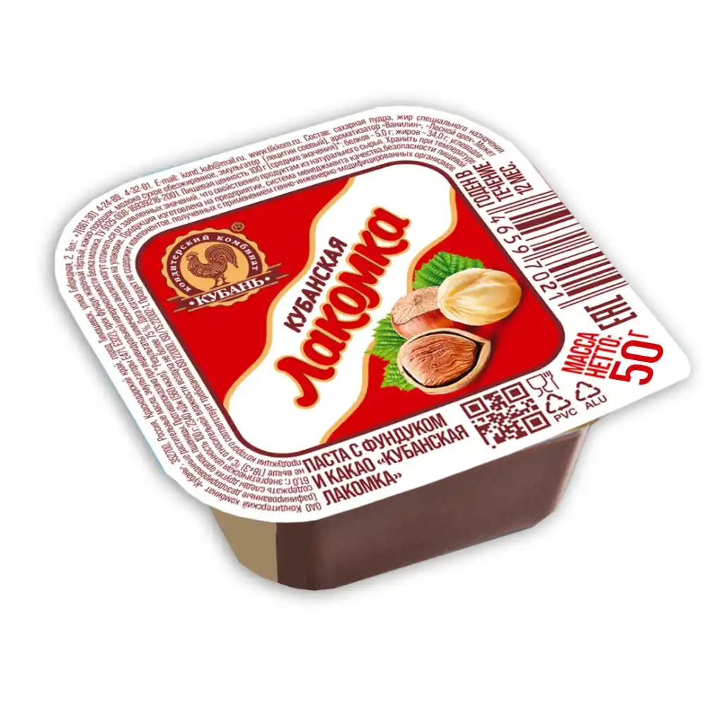 Паста 50г Кубанская Лакомка с фундуком и какао пл/ст