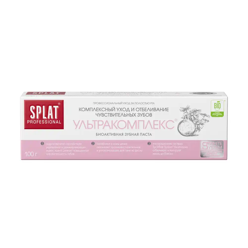 Паста зубная 100г Splat Professional ультракомплекс к/уп