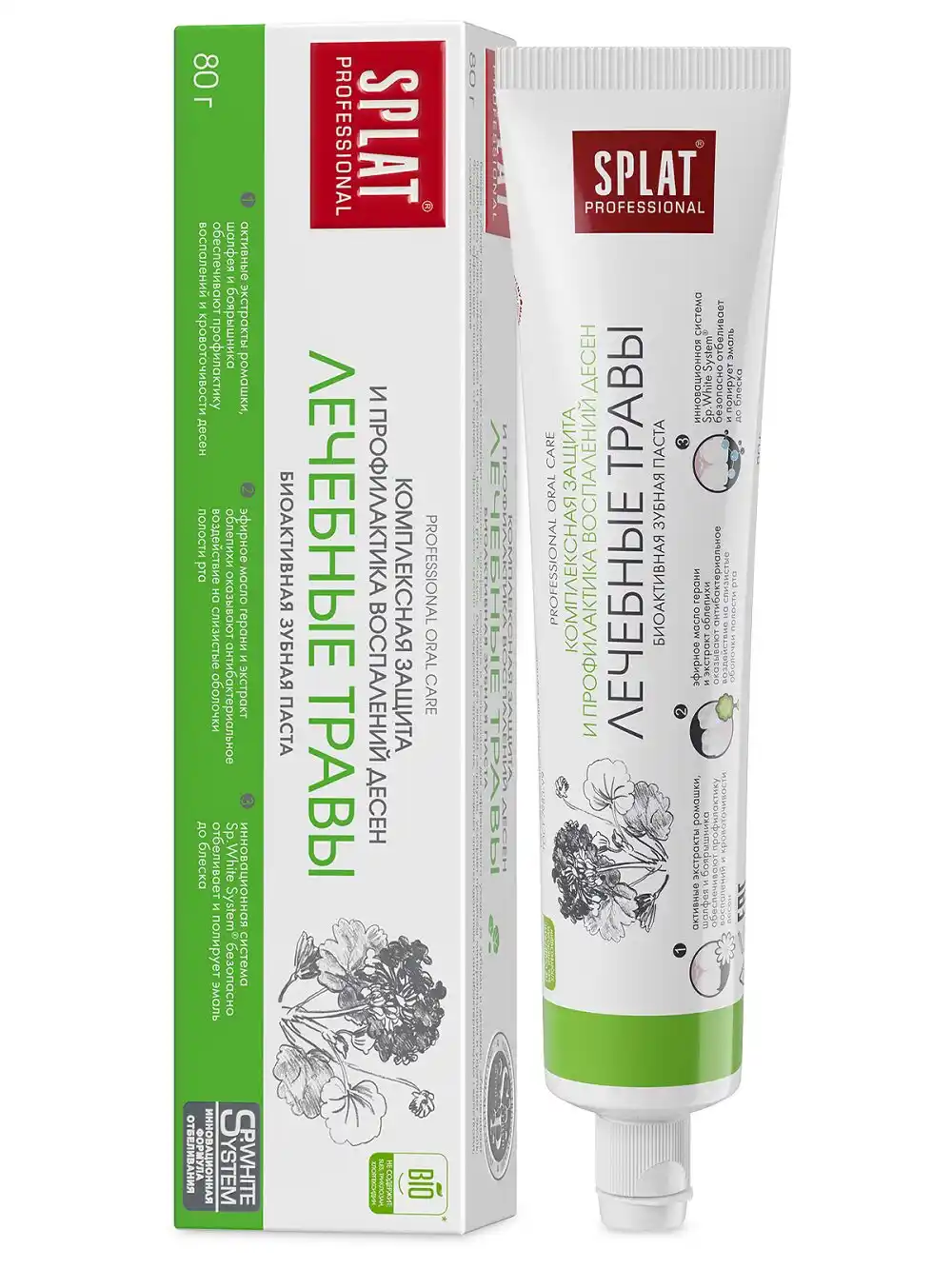 Паста зубная 80 г Splat Professional Лечебные травы к/уп