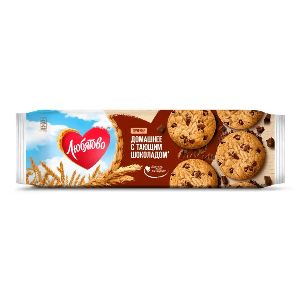 Печенье 117г Любятово сдобное Домашнее с шоколадом м/уп