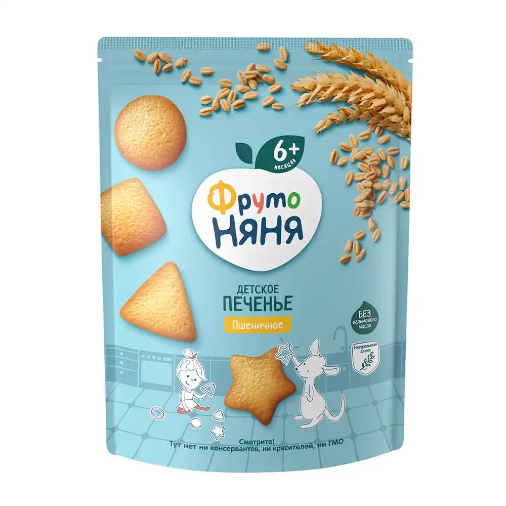 Печенье 120 г ФрутоНяня растворимое пшеничное обогащен. витаминами и минеральными вещест-ми м/у