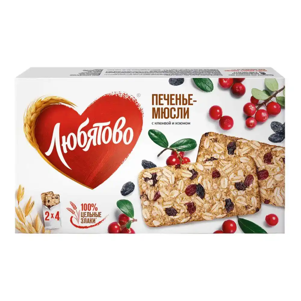 Печенье 120 г Любятово злаковое Мюсли с клюквой и изюмом к/уп