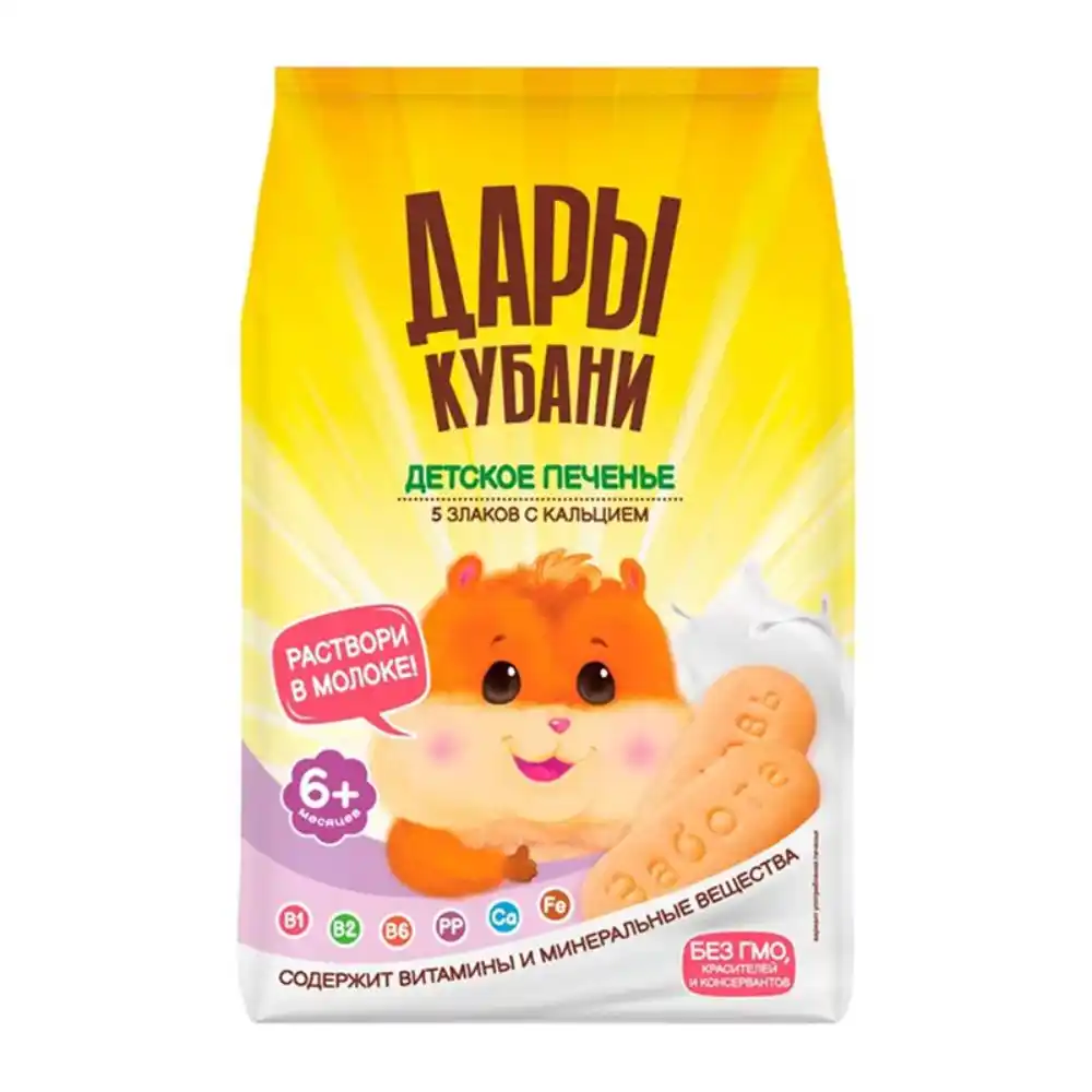 Печенье 120г Дары Кубани детское 5 злаков с кальцием флоупак