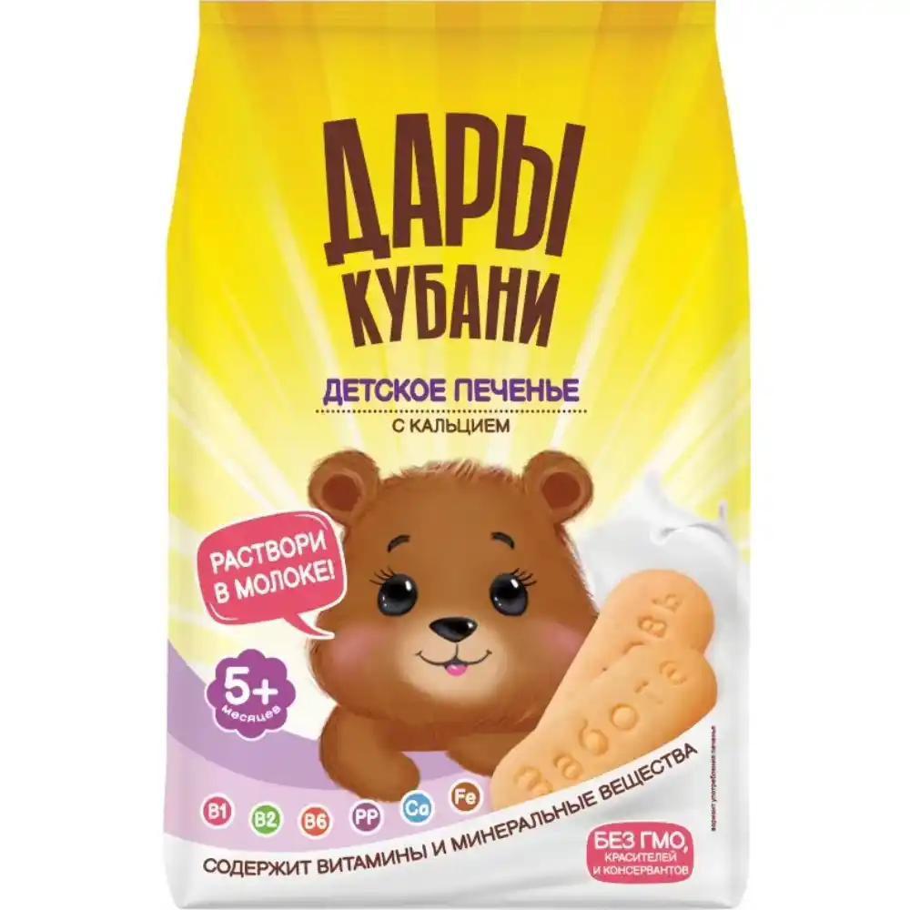 Печенье 120г Дары Кубани детское классическое с кальцием флоупак