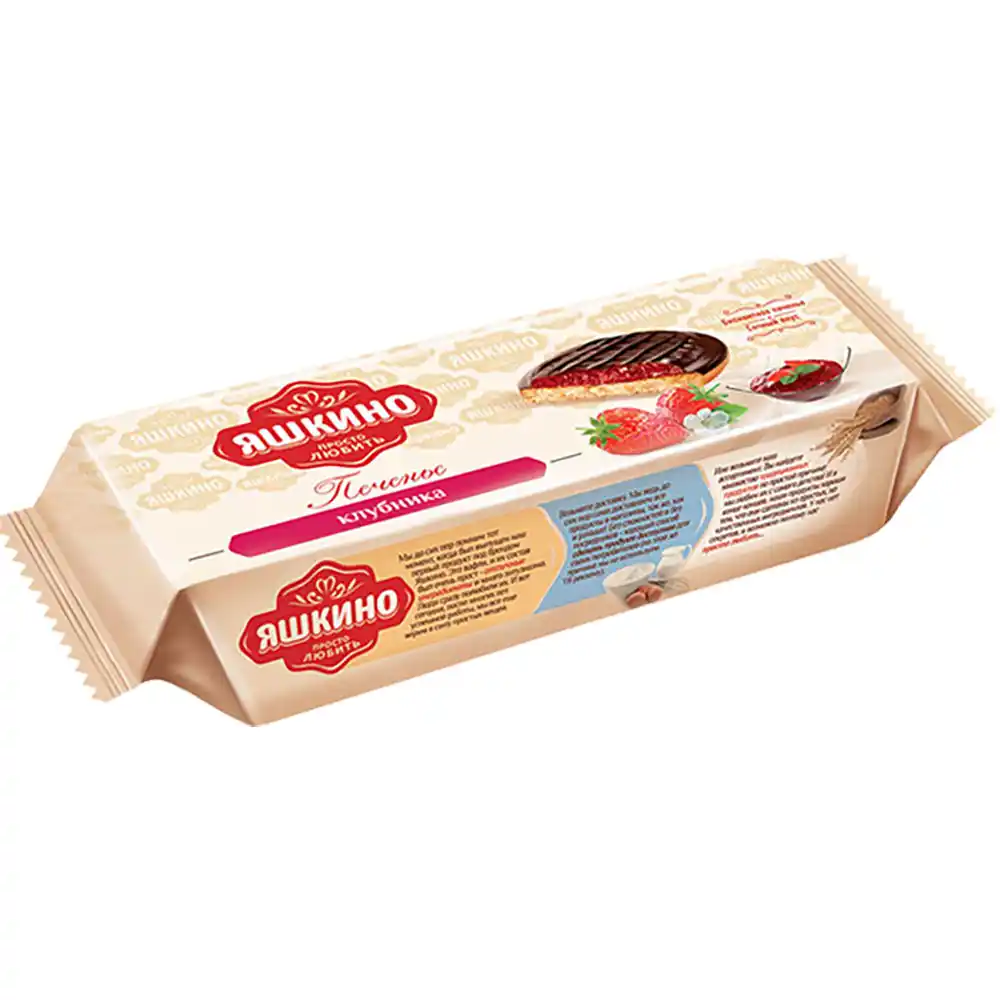 Печенье 137 г Яшкино сдобное клубника м/уп
