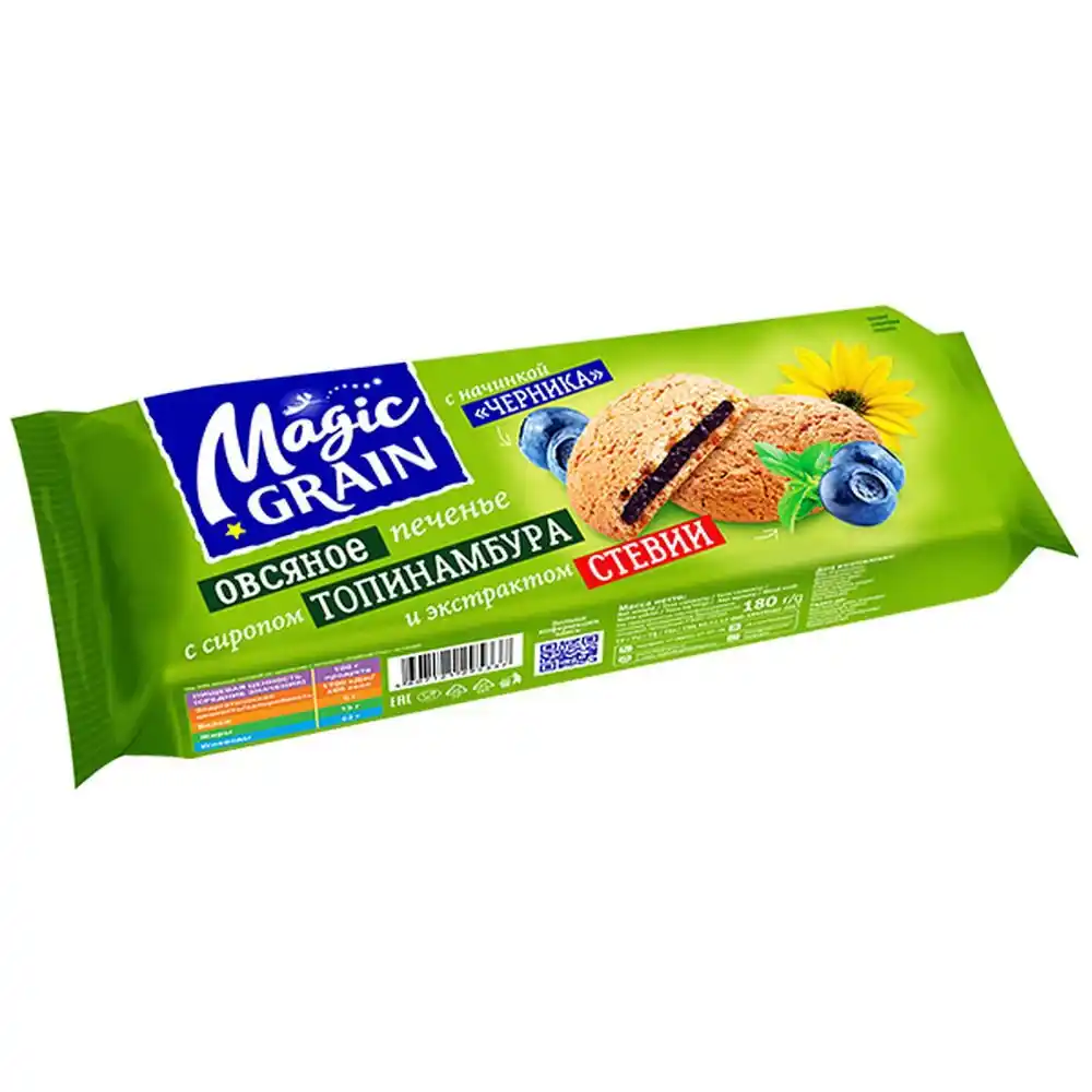 Печенье 180 гр Magic Grain овсяное с сиропом Топинамбура с экстрактом стевии черника м/уп