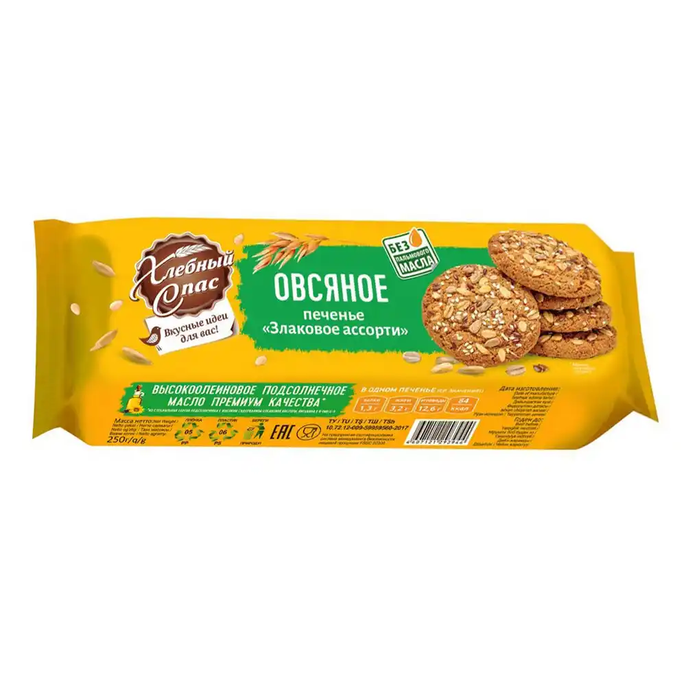 Печенье 250 г Хлебный Спас овсяное злаковое ассорти м/уп