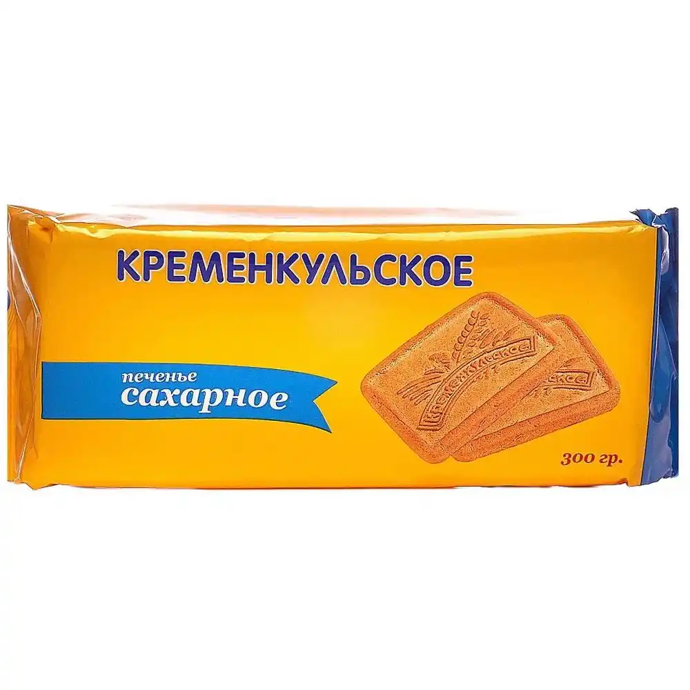 Печенье 300г Кременкульское сахарное м/уп