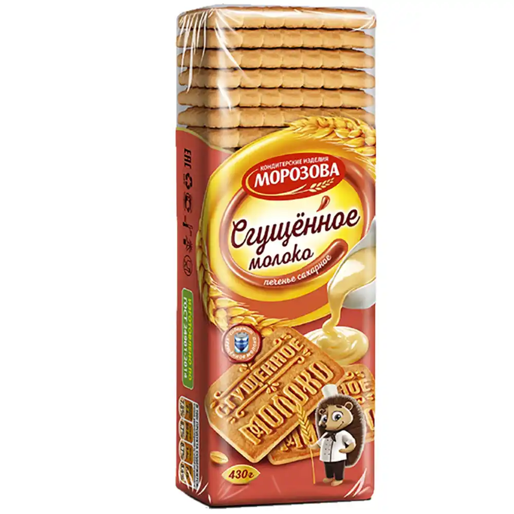 Печенье 430 г Морозов Сгущенное молоко м/уп