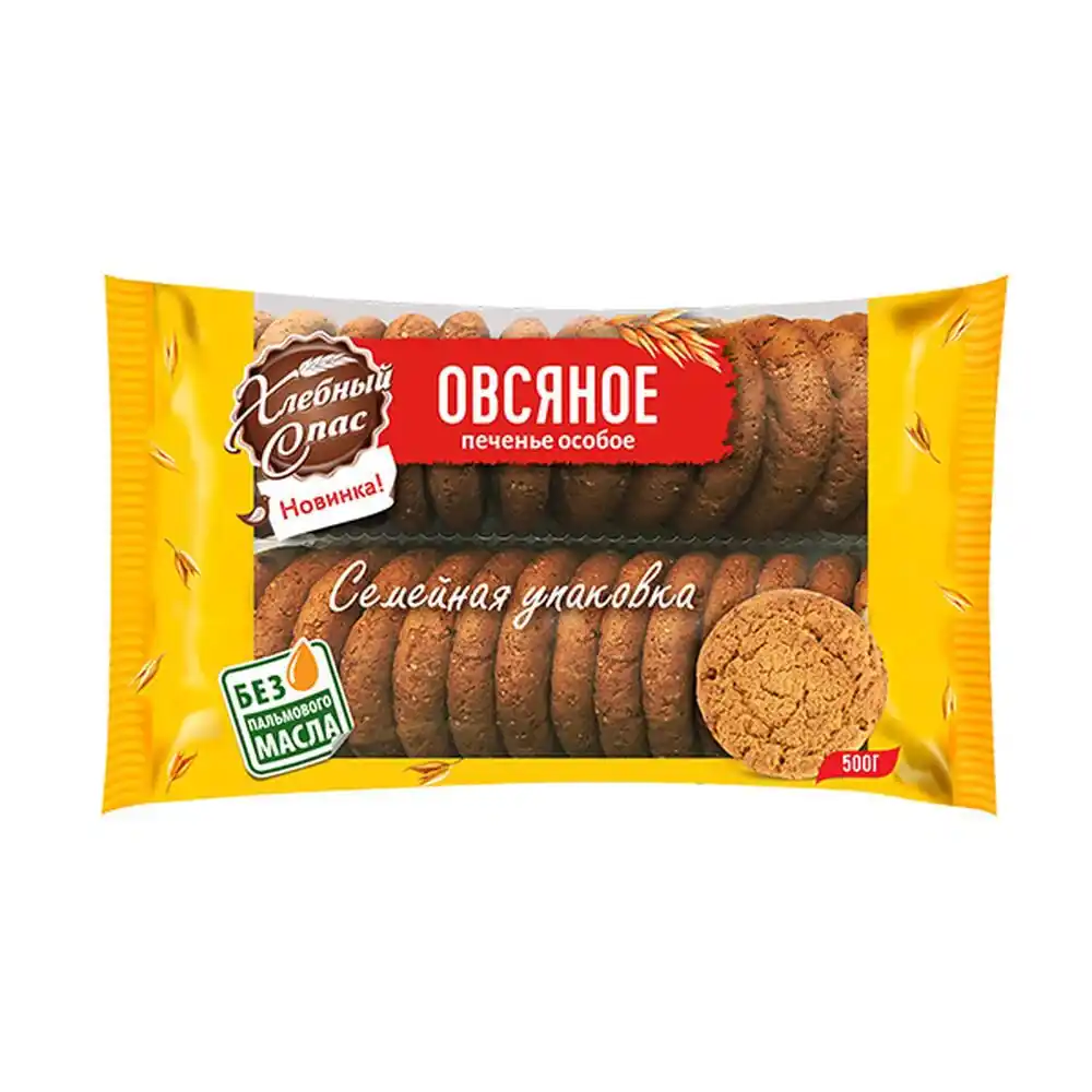 Печенье овсяное 0,5 кг Хлебный Спас Особое без пальм.масла м/уп