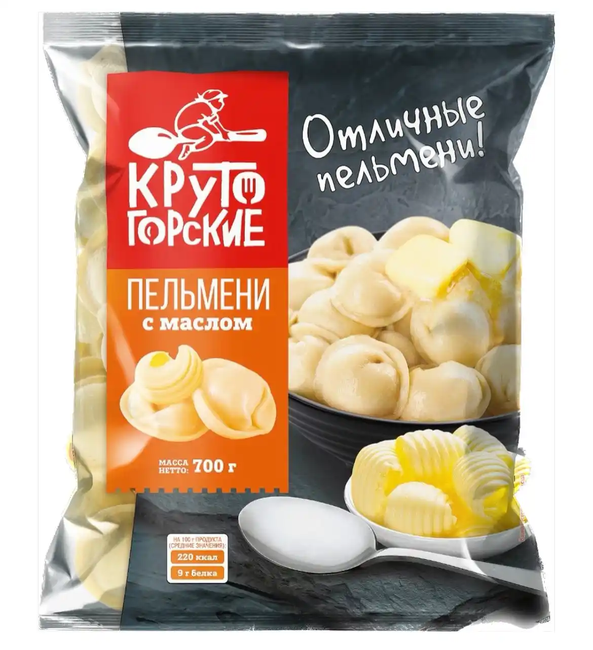 Пельмени 0,7 кг Крутогорские с маслом м/уп