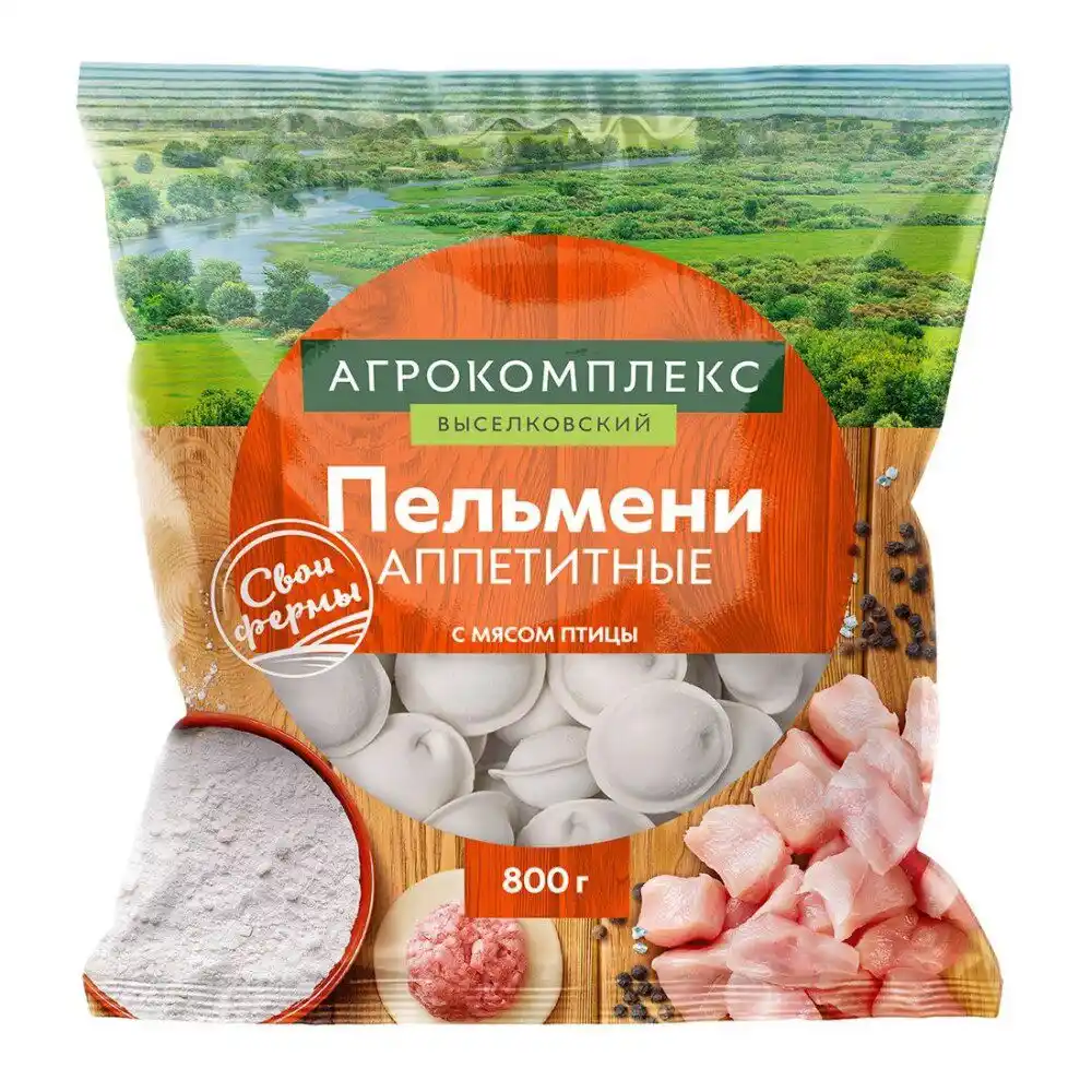 Пельмени 0,8 кг Агрокомплекс Аппетитные из мяса цыплят-бройлеров флоу-пак