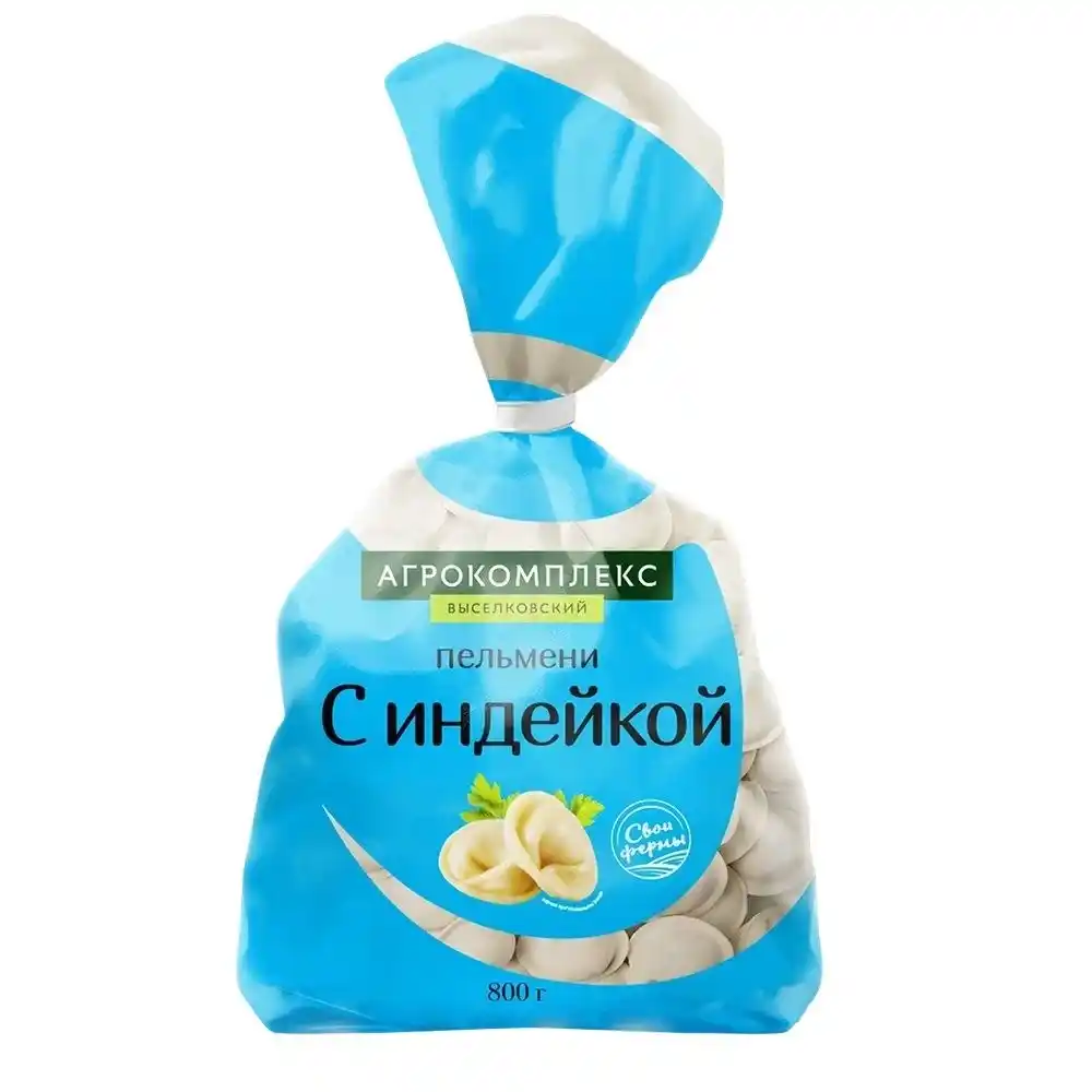 Пельмени 0,8кг Агрокомплекс с индейкой м/уп