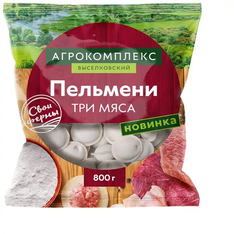 Пельмени 0,8кг Агрокомплекс Три мяса м/уп